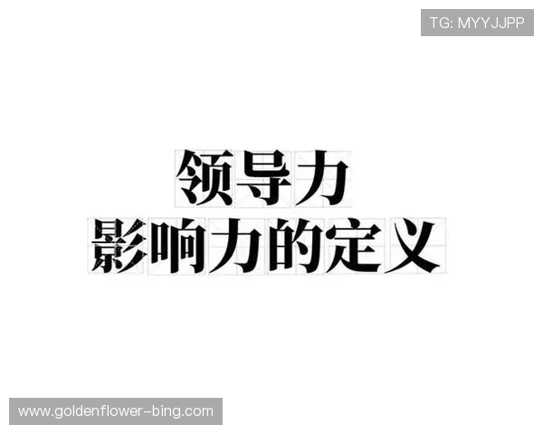 姜多多:探索她在当代文化中的影响力与未来发展潜力 姜多多:探索她在当代文化中的影响力与未来发展潜力