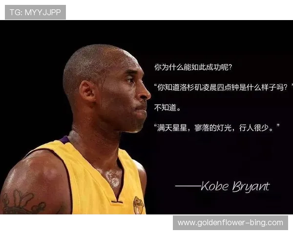 如果科比依然健在,我们的篮球世界会是怎样的变化和影响 如果科比依然健在,我们的篮球世界会是怎样的变化和影响